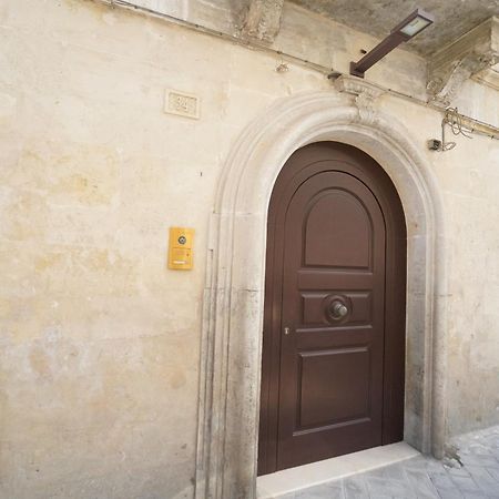 Santa Cesarea Residence Casa Vacanze - La Vetta Del Sasso Barisano マテーラ エクステリア 写真